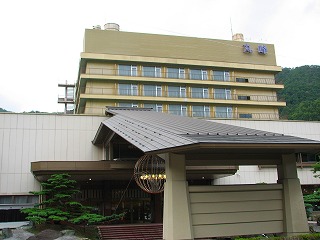 芦ノ牧温泉 丸峰観光ホテルの外観