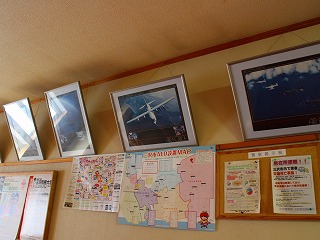 天然温泉三陸の飾られた航空機写真