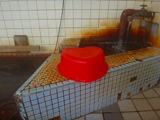 大間温泉養老センターのハートの洗面器