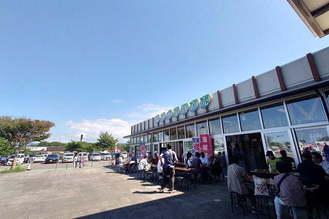 道の駅象潟ねむの丘の農産物直売所