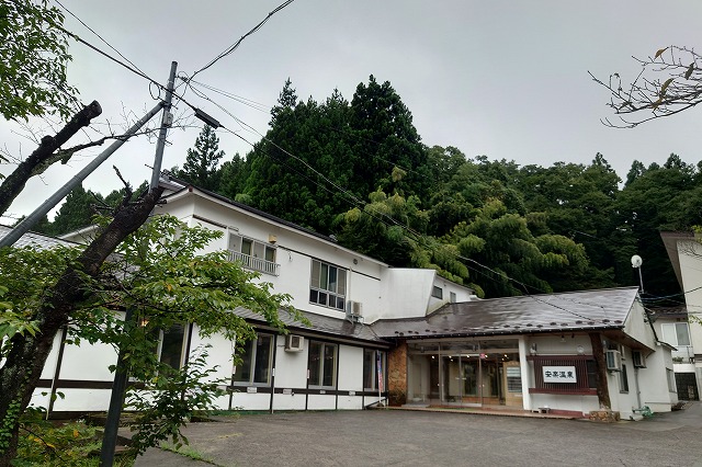 安楽温泉の外観