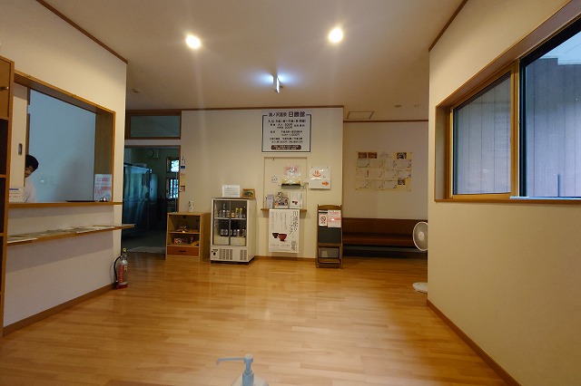 日勝館の館内