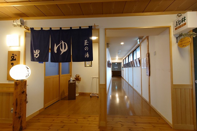 男湯の玉の湯の入口