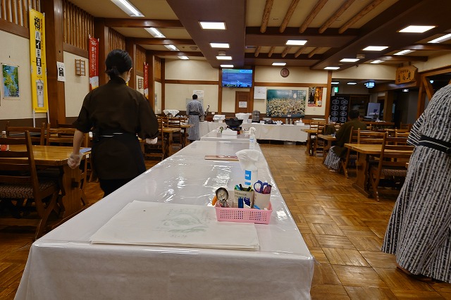 酸ヶ湯の夕食朝食会場