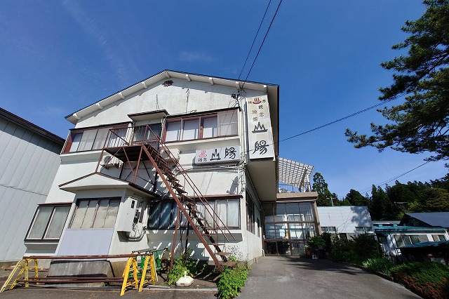 百沢温泉　旅館山陽の外観