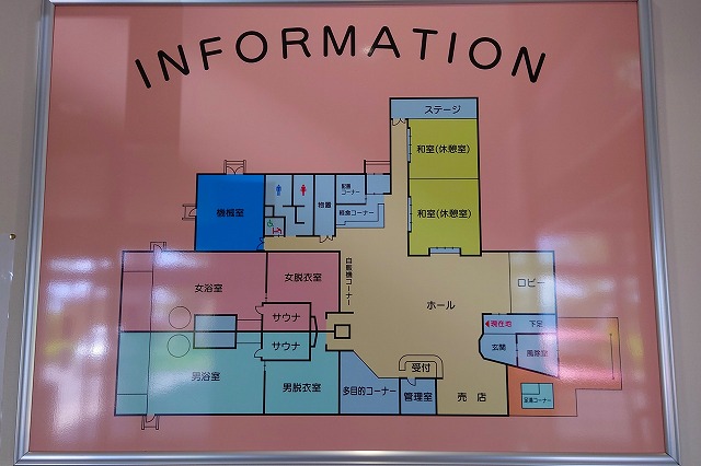 ちゃぽらっとの館内図