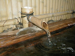 養老渓谷温泉養老館の湯口