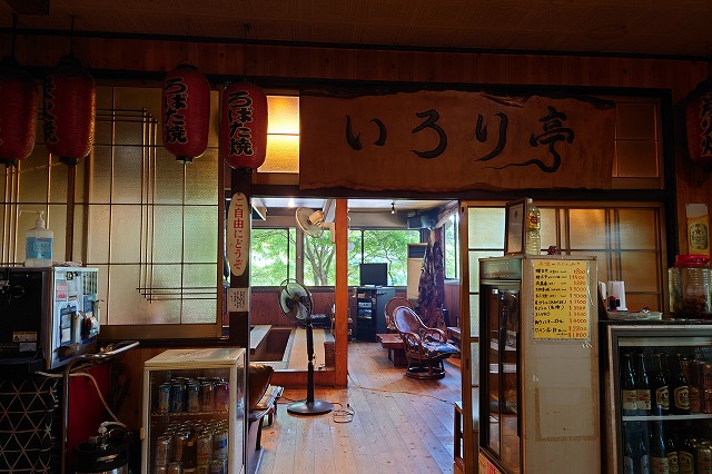 七里川温泉の館内