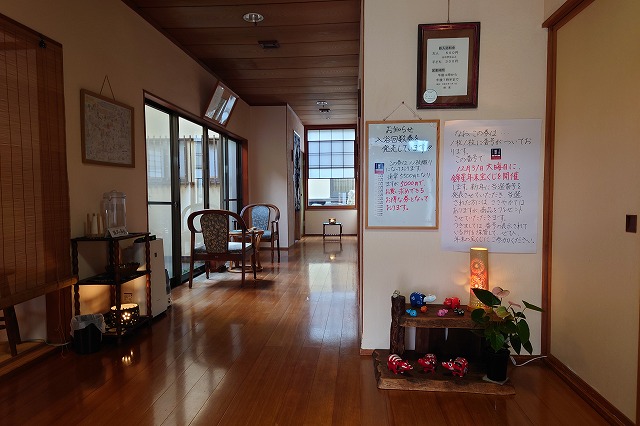 館内