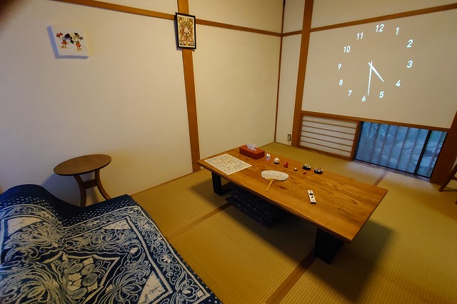 休憩室