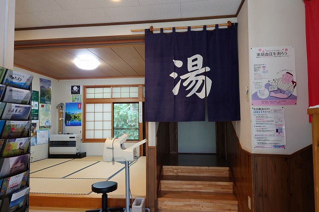 男湯の暖簾