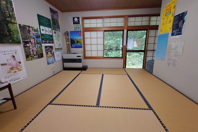 休憩室