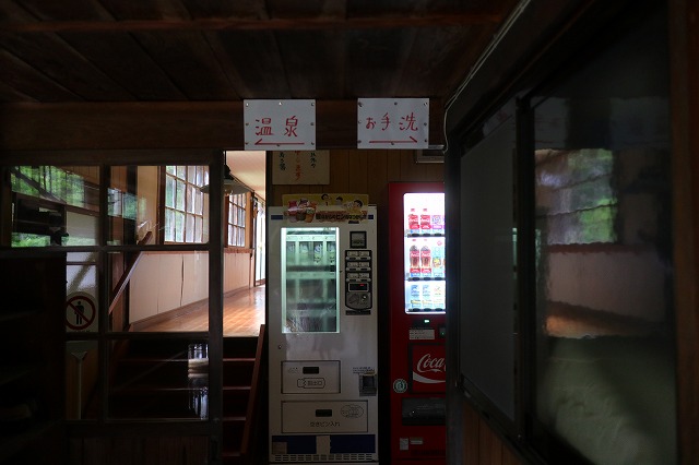 浴室は別棟