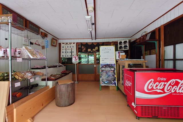 館内の売店