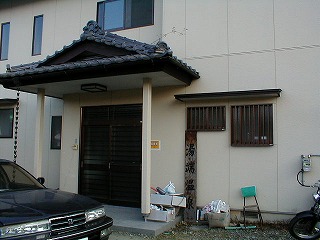 湯端温泉の外観