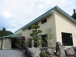 上増田温泉 砦乃湯