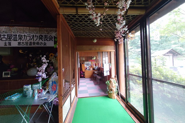 根古屋城温泉の食事処