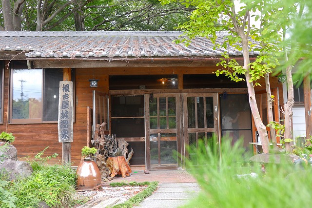 根古屋城温泉の外観
