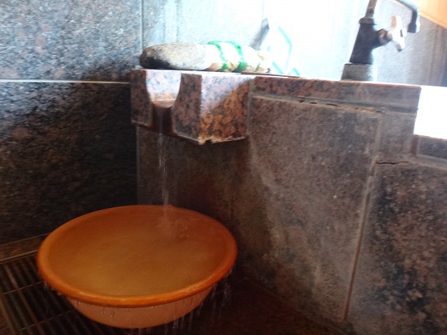 林温泉かたくりの湯の洗面器