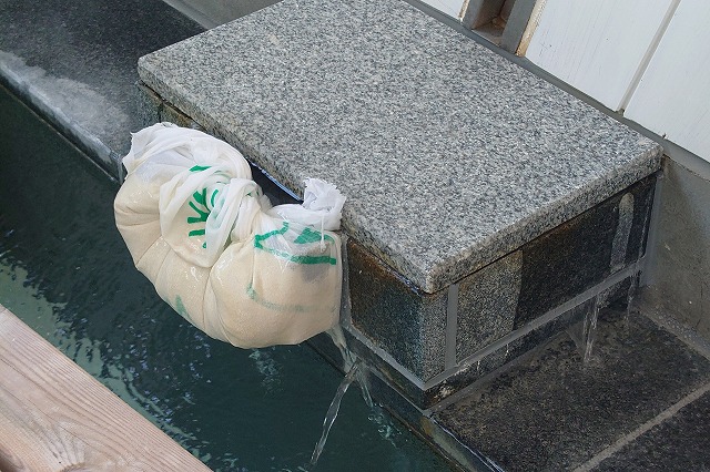 湯の花フィルター