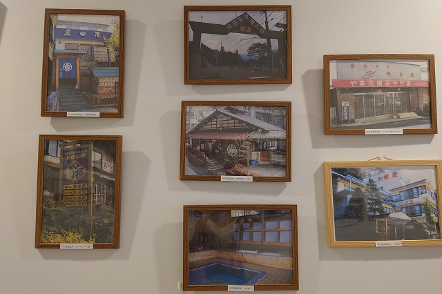 旧川原湯温泉の写真