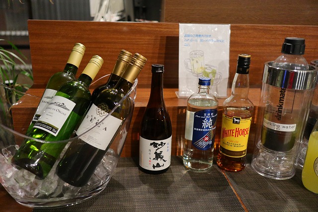 万座ジュラクのアルコール飲み放題