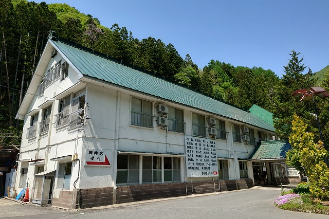 釈迦の霊泉の外観