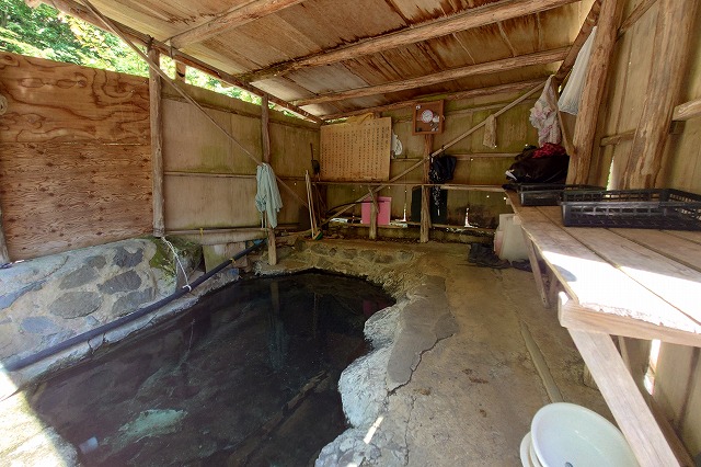 尻焼温泉岩風呂