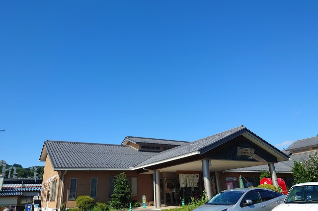 小野上温泉 ハタの湯の外観