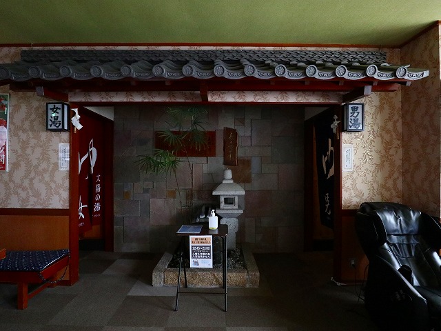 湯宿温泉太陽館の太陽の湯入口