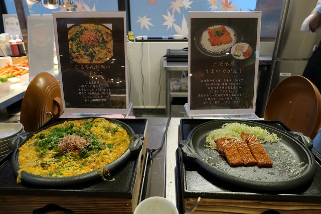 ドーミーイン広島アネックスの朝食ビュッフェ