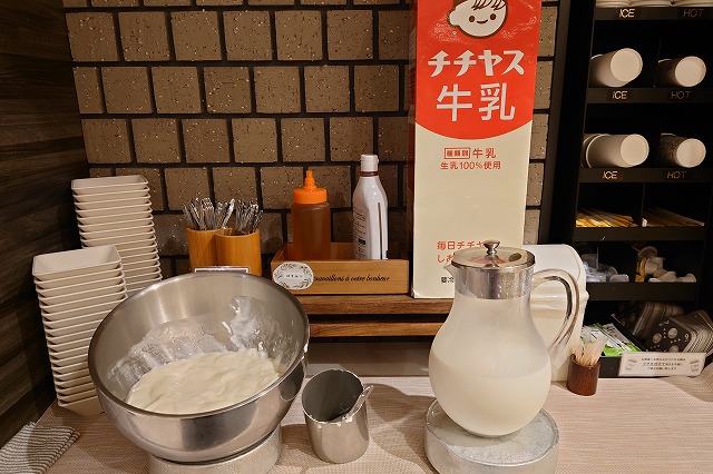 チチヤス牛乳