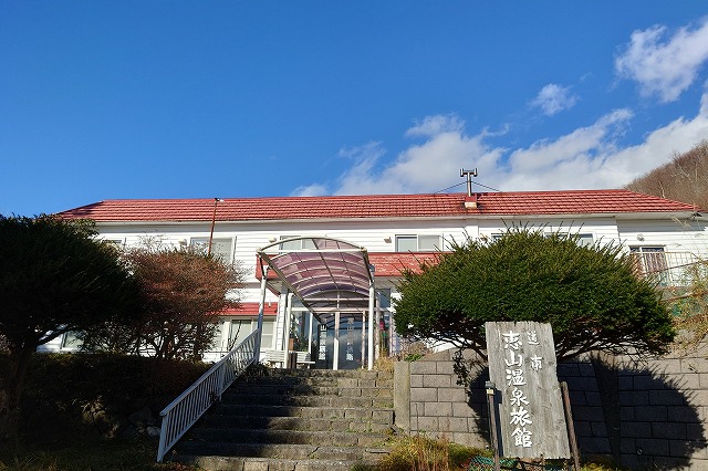恵山温泉旅館の外観