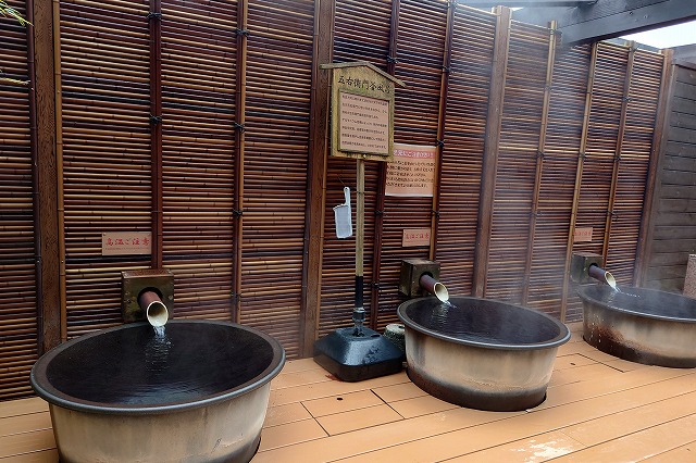 五右衛門釜風呂