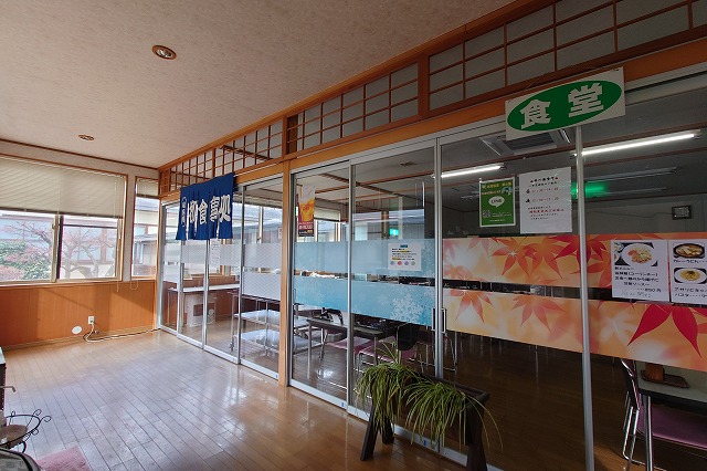 館内の食事処
