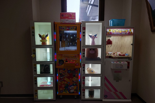 ゲームコーナー