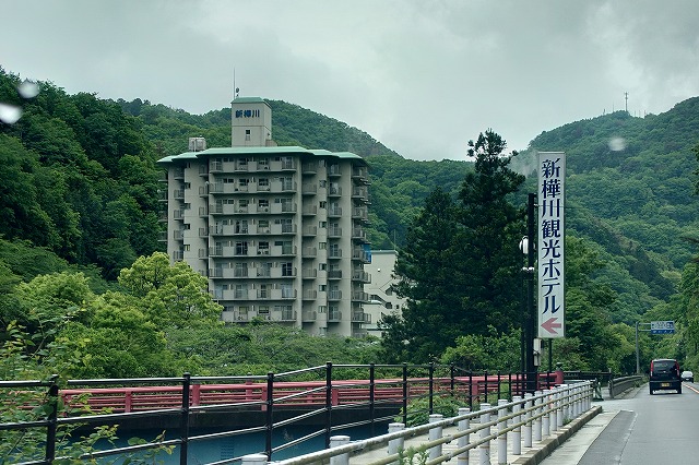 新樺川観光ホテルの外観