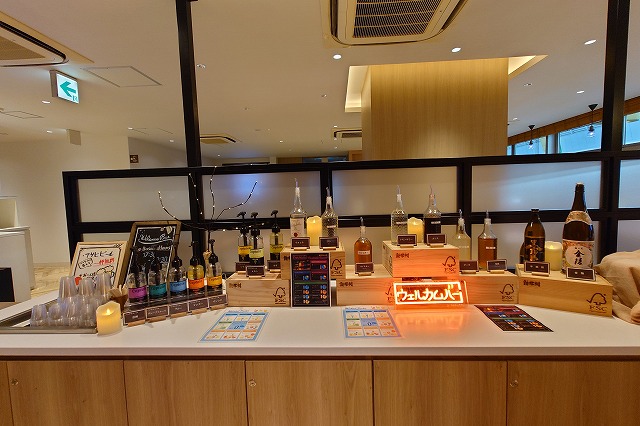 スーパーホテル高松・田町のウェルカムバー