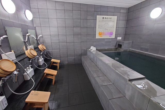 讃岐の湯の浴室