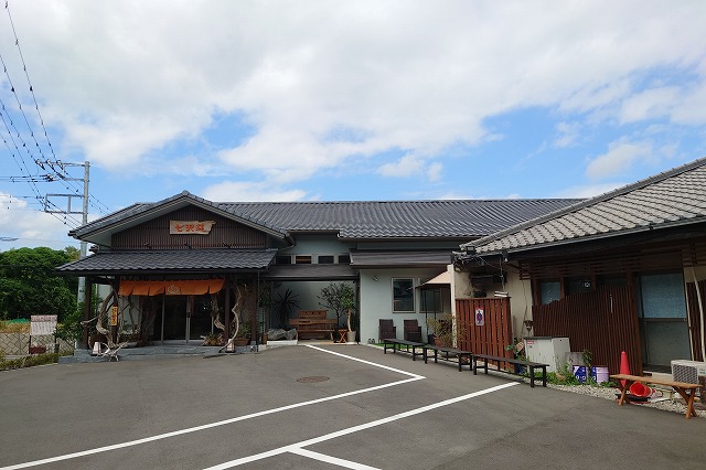 七沢荘の外観