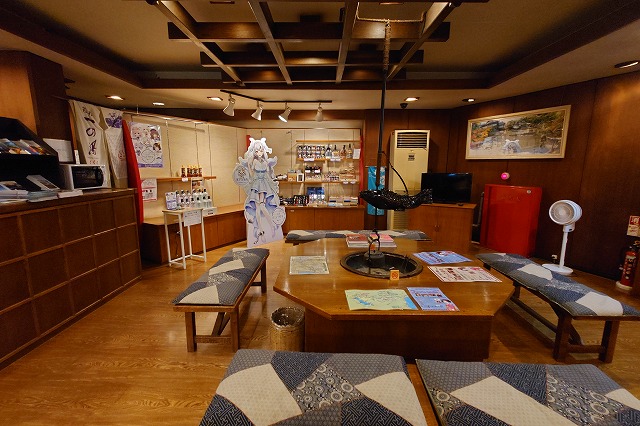 塔ノ沢一の湯本館のロビー