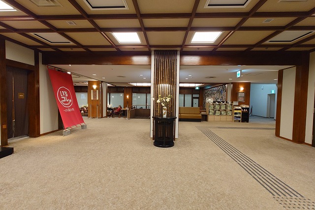 箱根路開雲のロビー