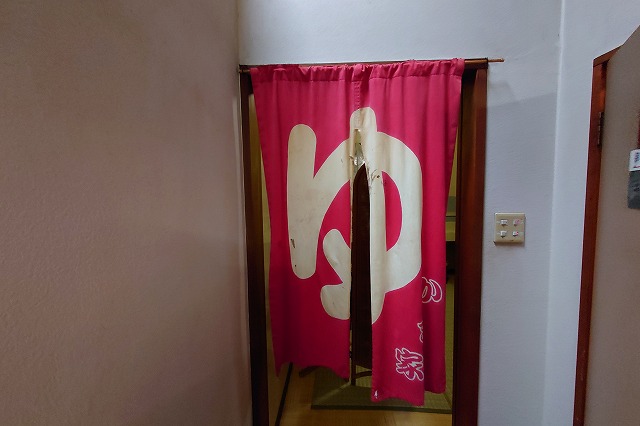 浴室の暖簾