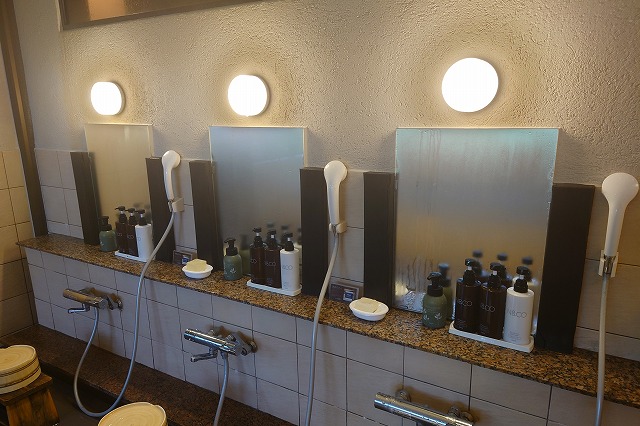 妙寿宝泉の洗い場