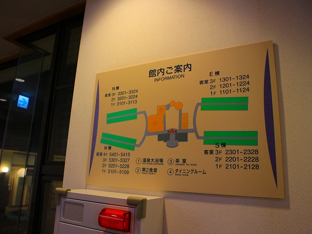 B＆Bパンシオン箱根の館内図