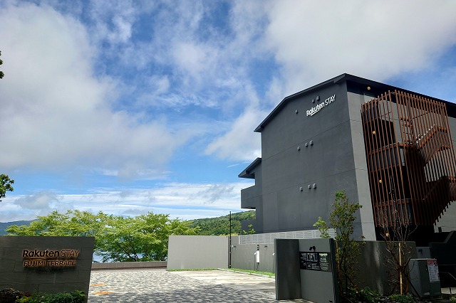 楽天ステイ FUJIMI TERRACE 箱根芦ノ湖の外観