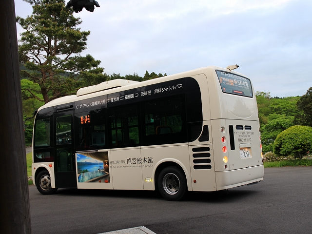 芦ノ湖のプリンスホテル系シャトルバス