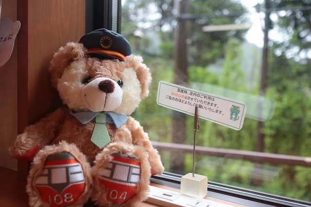 登山電車ベア