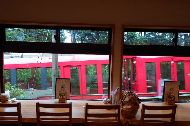 スイッチバックカフェ