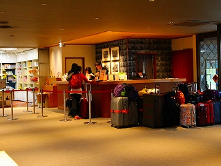 箱根湯本温泉　吉池旅館のフロント